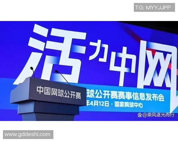 南京网球队个人能力分析与提升策略探讨 南京网球队个人能力分析与提升策略探讨