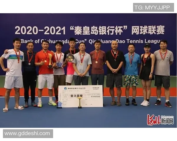 成都网球队在城市联赛中以69分稳居榜首争夺冠军的希望高涨 成都网球队在城市联赛中以69分稳居榜首争夺冠军的希望高涨