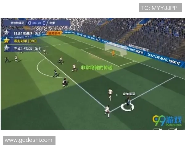 深圳足球队进攻战术解析与球员表现深度剖析 深圳足球队进攻战术解析与球员表现深度剖析