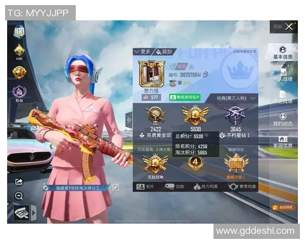 黄丽专访:从初出茅庐到和平精英的辉煌历程与未来展望 黄丽专访:从初出茅庐到和平精英的辉煌历程与未来展望